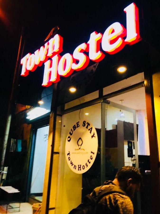 Town Hostel Mumbai - Ac Dormitory ภายนอก รูปภาพ