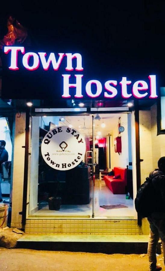 Town Hostel Mumbai - Ac Dormitory ภายนอก รูปภาพ